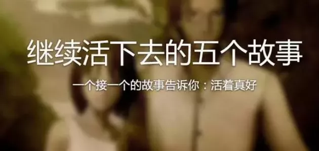 35个恐怖小故事,一次性看个过瘾