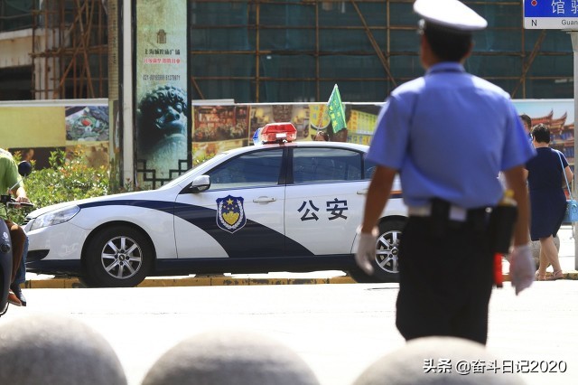 报案材料怎么写,报案材料怎么写样本