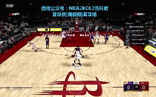 nba2k9为什么打王朝模式(NBA2KOL2攻略12|火箭队实用战术大集合)