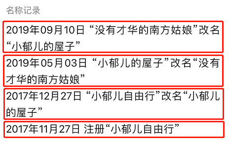 公众号5000粉丝月收入（一个新公众号怎么吸粉）