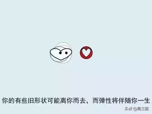 什么是高考,你明白吗?一图看懂