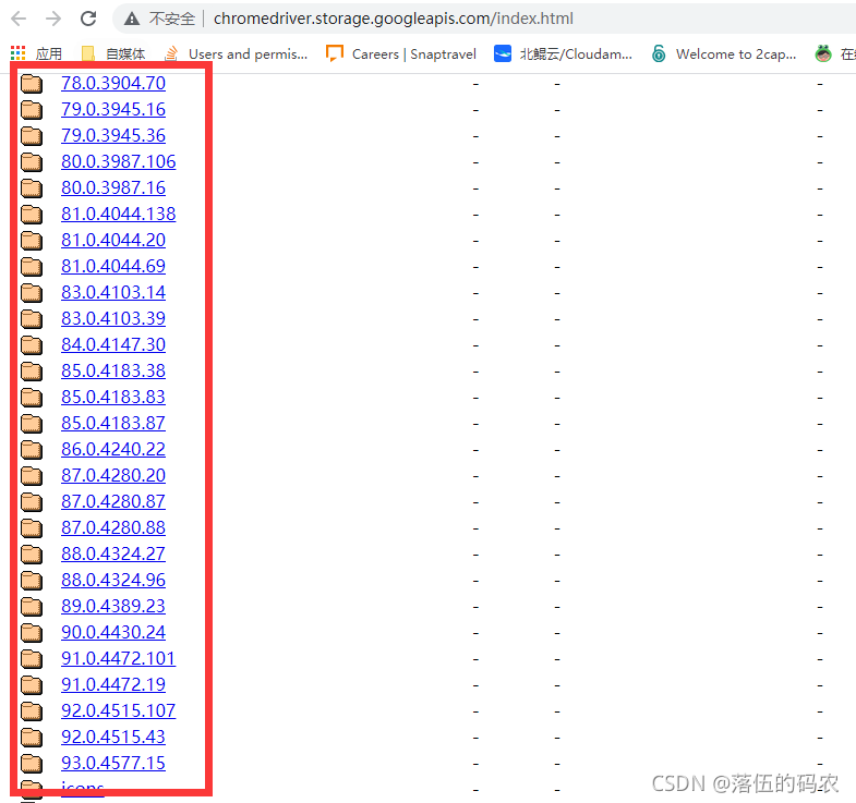 无需发件箱Python自动发送邮件脚本，为我挣了上万月的简单项目