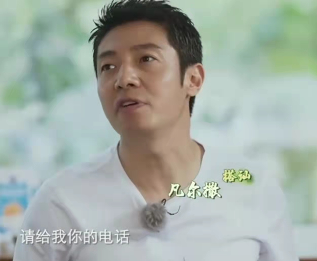 18岁保送北大，娶外国妻子生下龙凤胎，撒贝宁才是人生大赢家