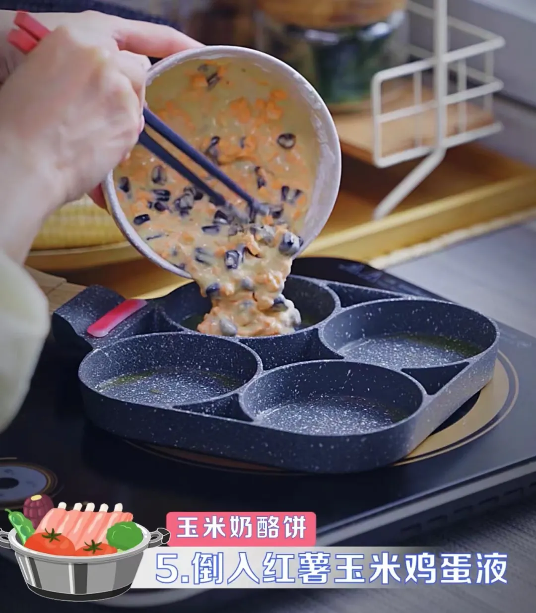 宝宝有必要吃粗粮吗？营养师建议每天不超过这个量就行（附食谱）