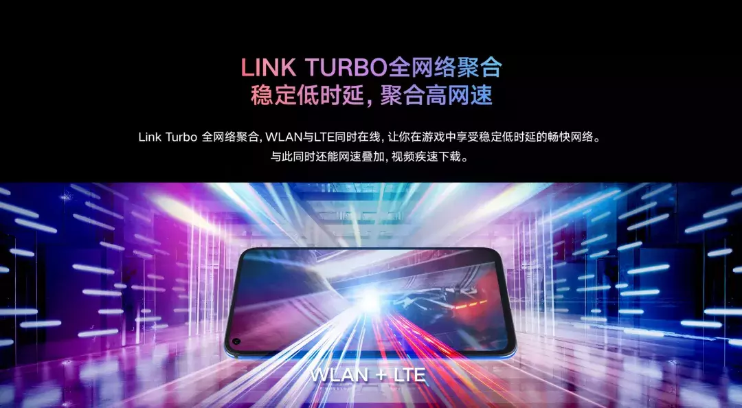 荣耀手机这10个强大功能,你知道的有几个?