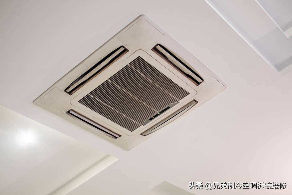 海尔吸顶式空调有哪些部位需要清洗