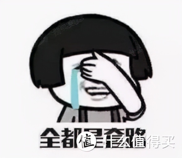 GTA5角色切换教程与2021双11笔记本电脑选购攻略