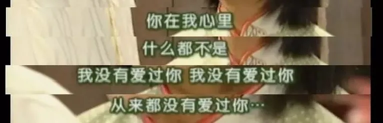 恋爱吗?吵架就说狠话、删好友的那种:3个方法教你安抚伴侣情绪