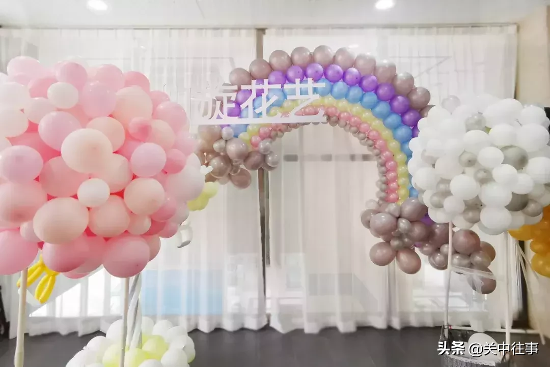 西安八月｜|最ins风气球装饰布置课来啦