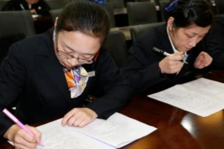 公务员迎新变化，绩效奖金有所下调，各地区福利待遇或有差异