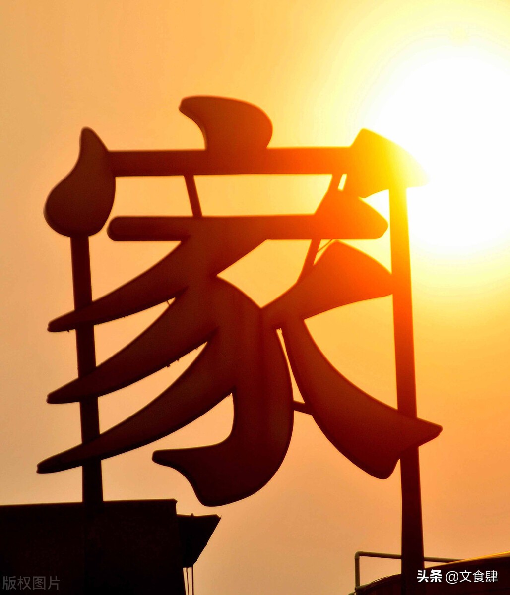老话咋形容切菜声？听听那熟悉的“嚓嚓”响