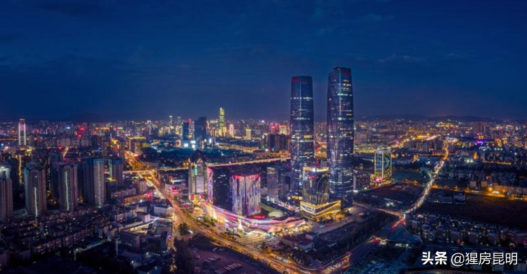 昆明十四五规划9大看点合集！5年发展蓝图来了