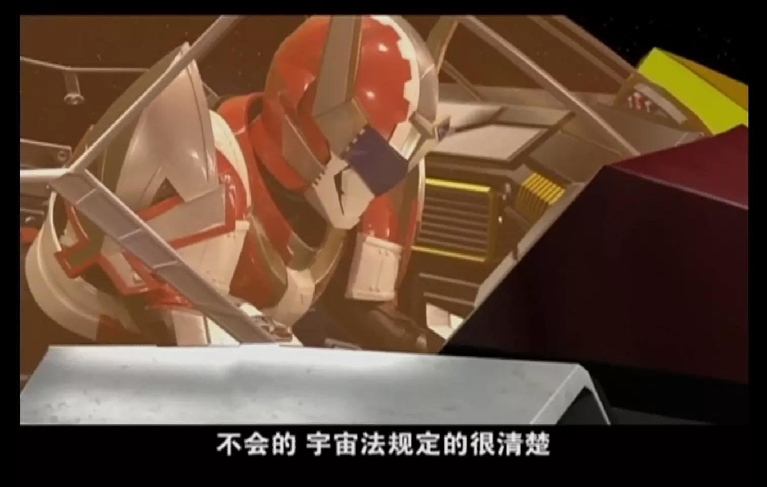 凯甲勇士刑天后传 铠甲勇士刑天幽冥队长-佳迪双