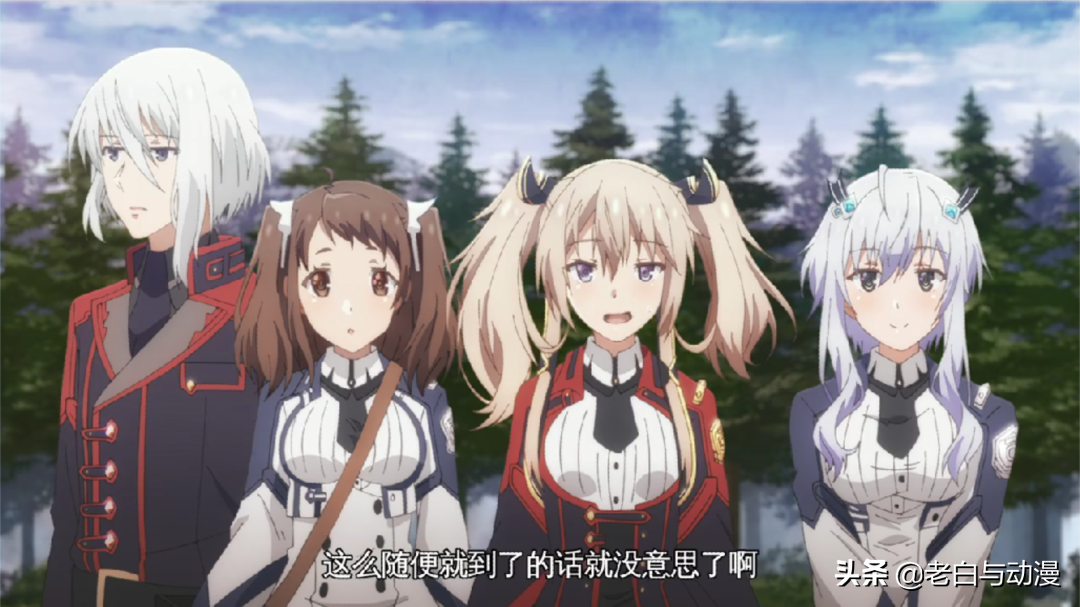 魔王学院：勇者转生成谁？动画透露过答案，你猜对了吗？