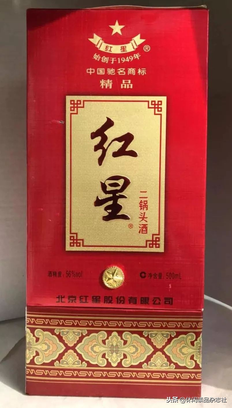 1915酱香白酒VS干白葡萄酒