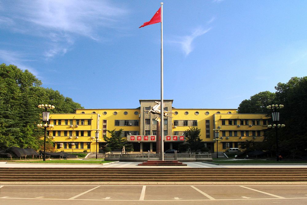 会德语，拿第一！湖北男神学霸，斩获多项国家级荣誉，如今保研985名校深造！