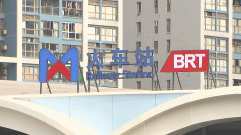 厉害了厦门，又是第一