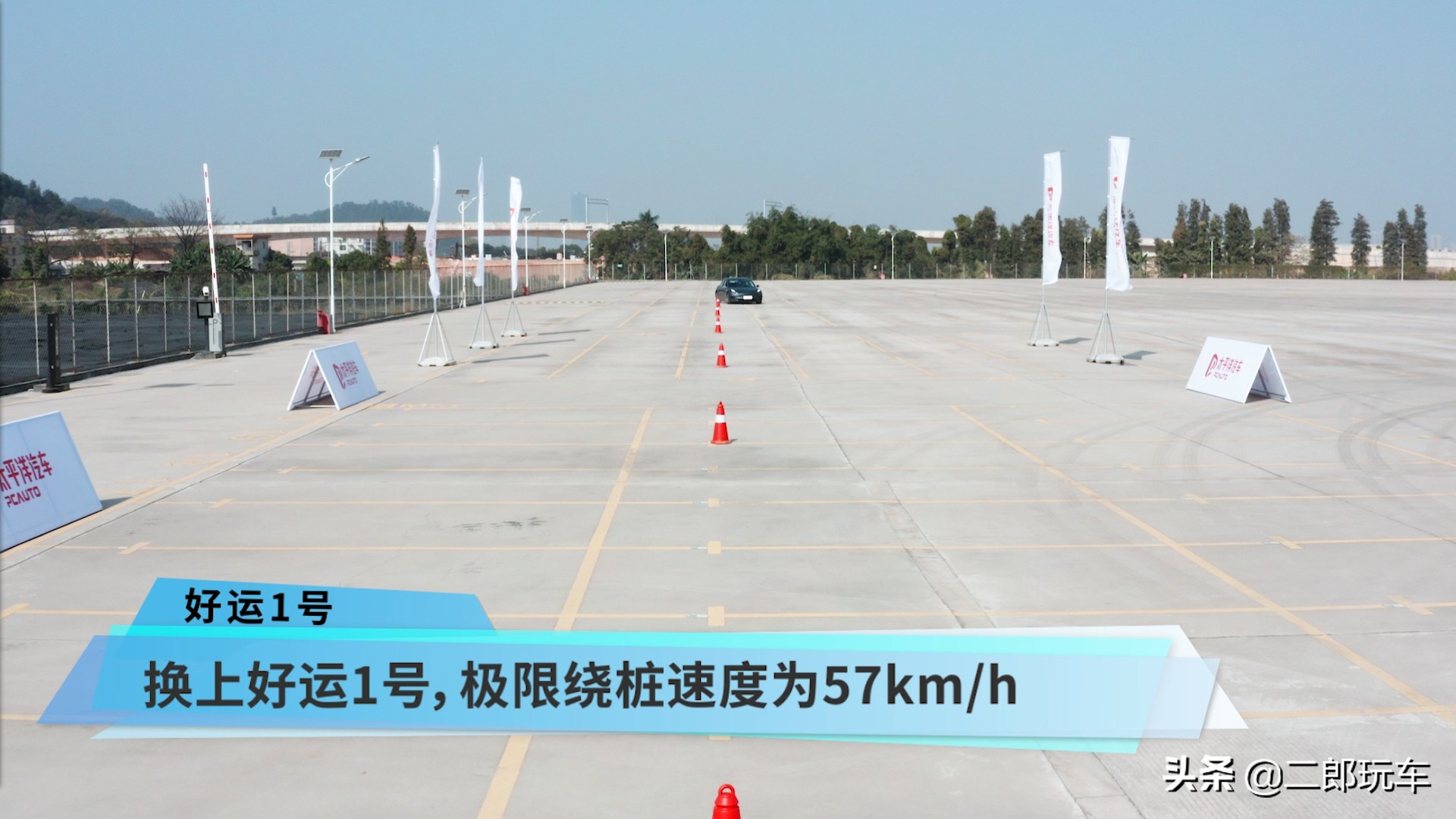 国产旗舰高端轮胎，已扛起国产崛起大旗