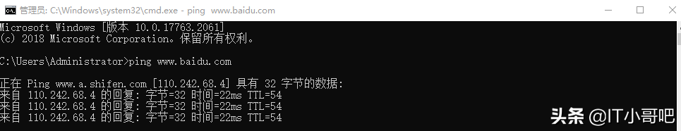 深度讲解，QQ能上网，网页打不开