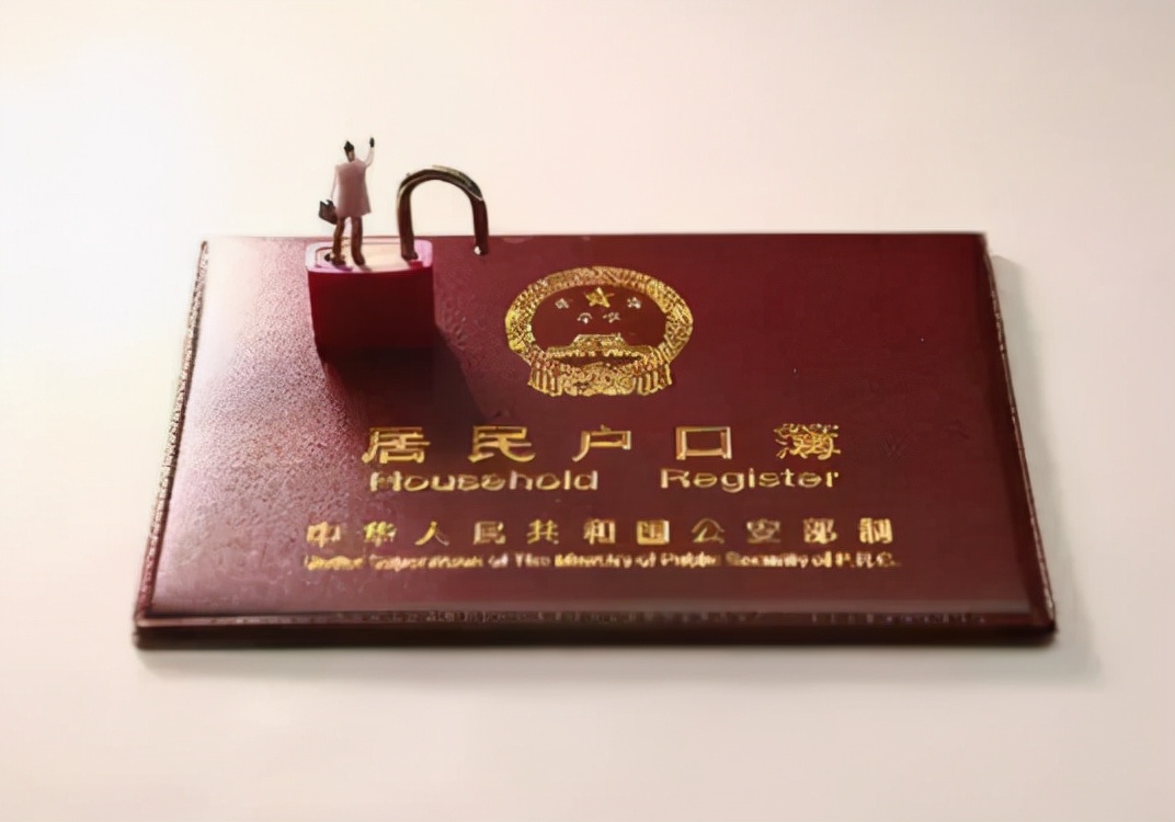 广州一中学喜迎9名博士入职，代表基础教育进步，还是浪费人才？