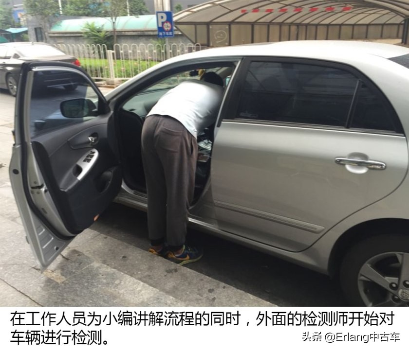 二手车直卖平台车源靠谱吗？人人车/天天拍车/优信二手车检测横评