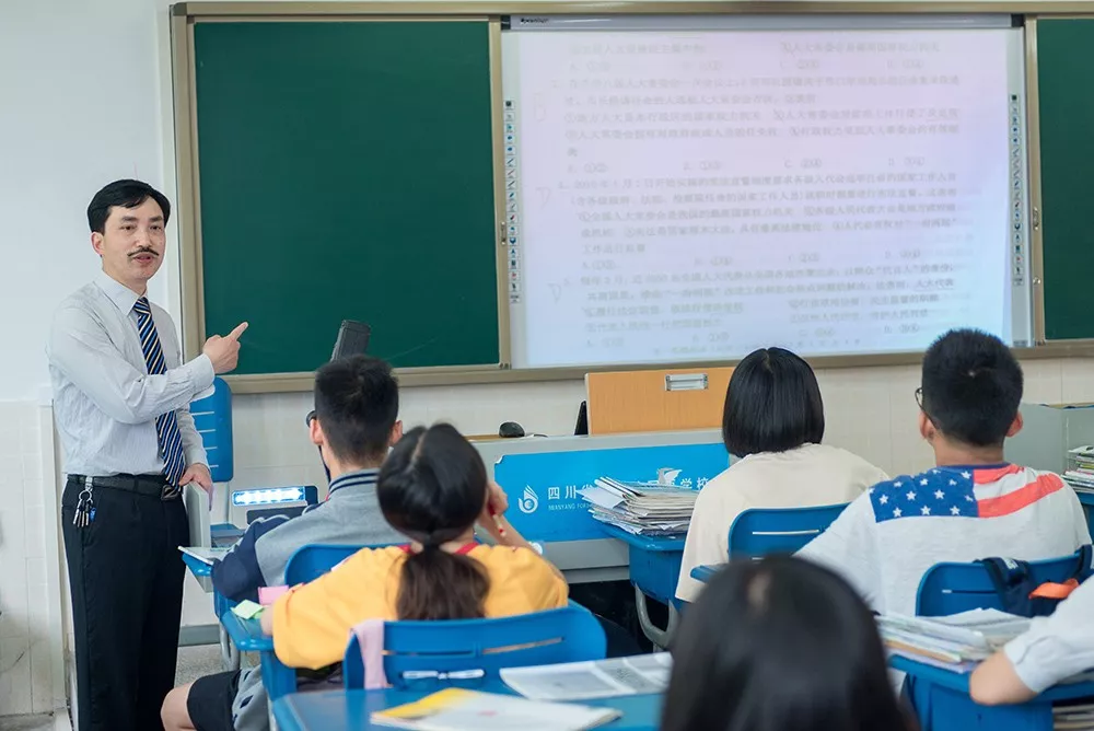 市外招收学生120人！绵阳外国语学校2020年高中招生公告出炉