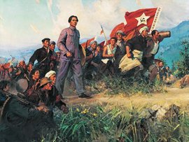《水调歌头·重上井冈山》：世上无难事，只要肯登攀