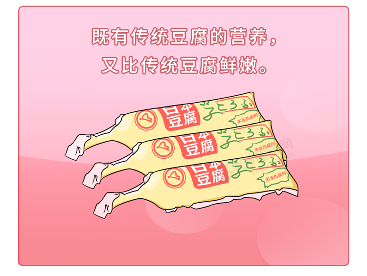 被吹上天的10種健康食品，養生不太行，坑錢第一名！別交智商稅了