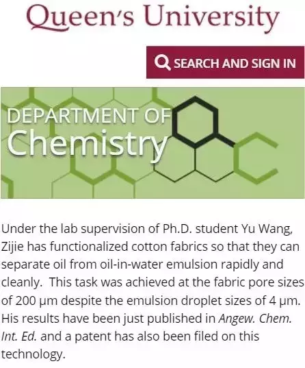 中国博士留学生对同胞室友频频下毒！被判7年，遣返回国！