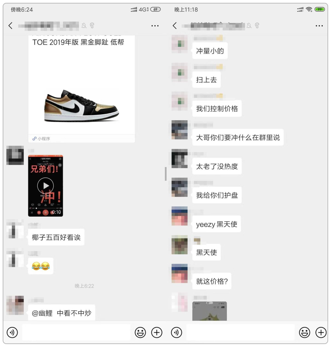 币圈疯了：炒完狗币炒屎币，下一步是炒LowB？