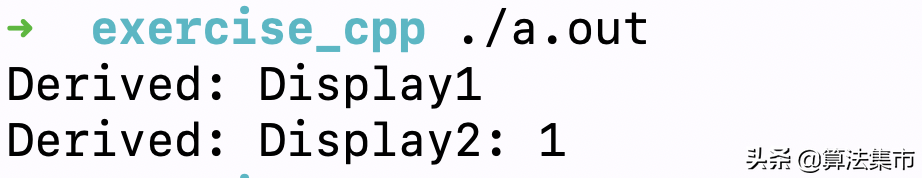 C++中虚函数的缺省参数值