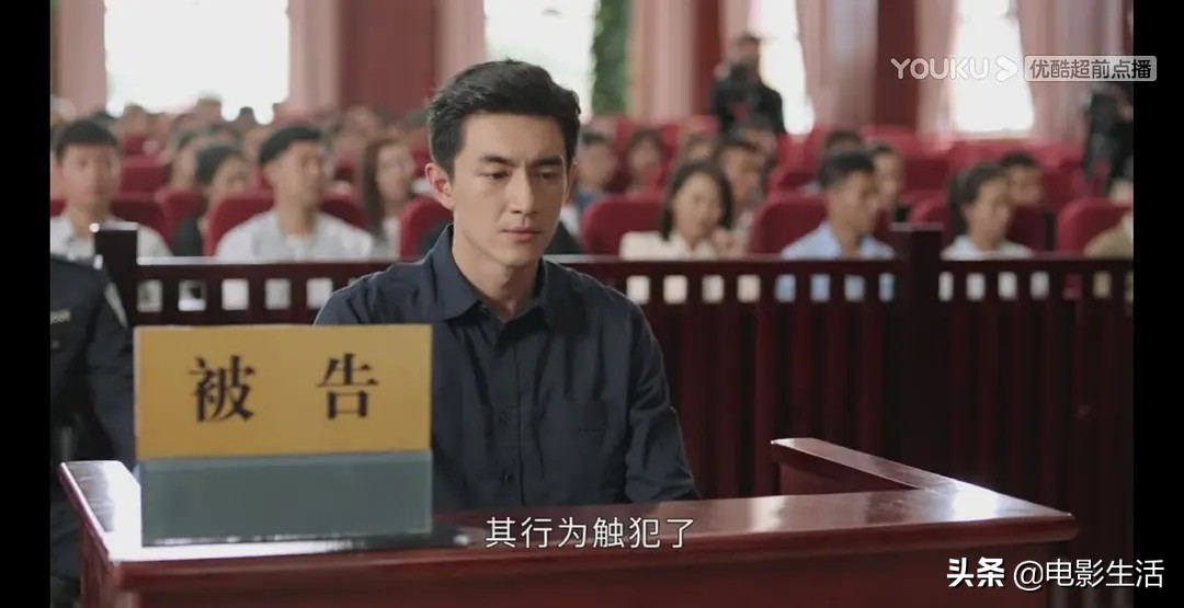 从6.8降到4.8，林更新这部剧是不是太冤了？结局有3大看点
