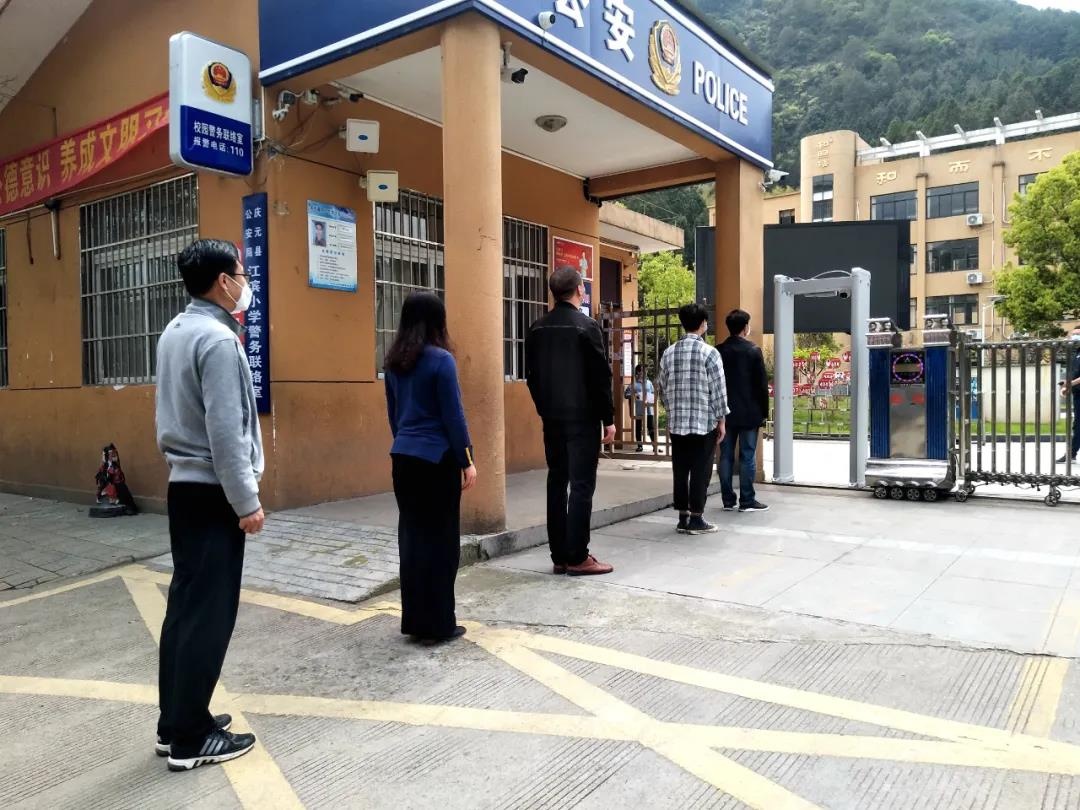 实战标准，备战开学！丽水校园“硬核”疫情防控来啦！