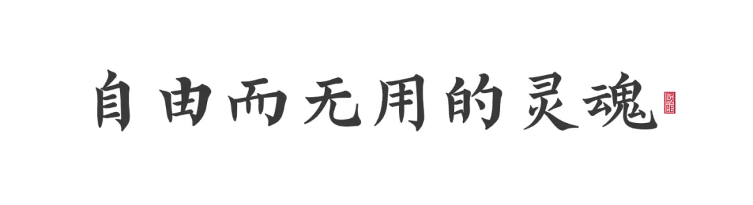 复旦大学：霍格沃斯魔法学校上海分校，终于不能隐瞒了吗？