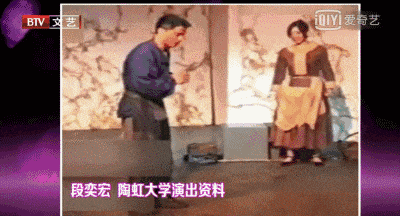 “千面影帝”段奕宏放下了陶虹，娶了个日籍太太