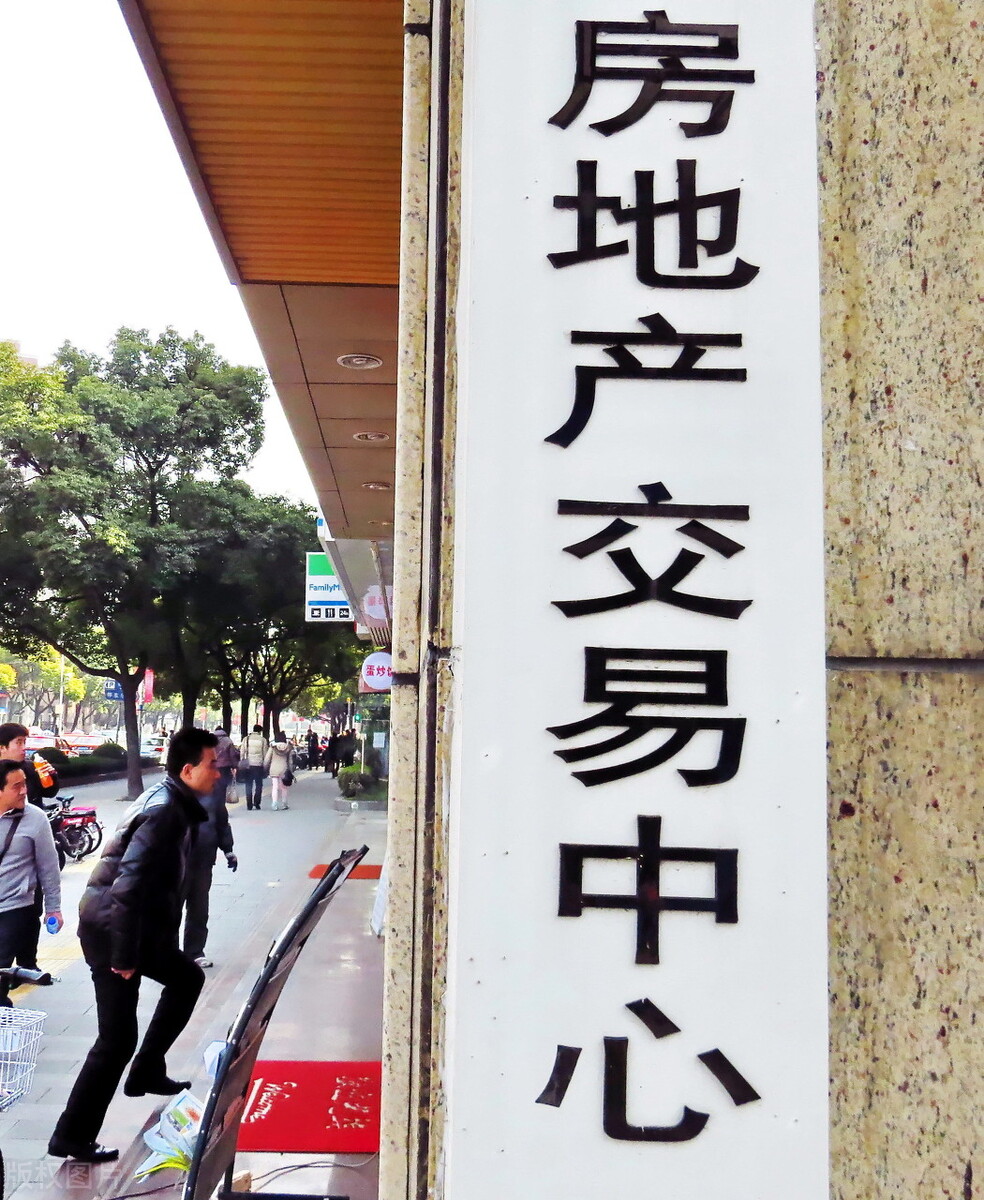 为遏制“假离婚”购房，北京动真格！刚需购房者又少了些“对手”