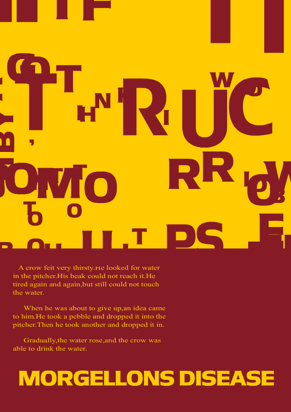 线上微展 | 艺术设计系广告艺术设计专业期末教学成果展（四）