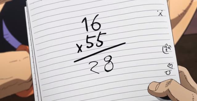 那些动漫爱好者才懂含义的数学题:1000-7=?