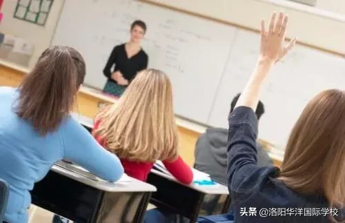 洛阳华洋国际学校2020年国际高中实验班开始招生啦