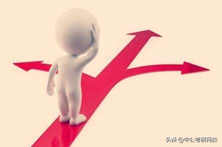 【大学生村官】考研新选择！社会工作专业的就业前景~