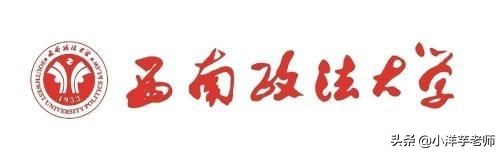 2021年重庆市内高校国家专项计划招生录取情况