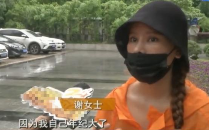 女子花2万元微整，结果打完玻尿酸变"外星人"，负责人：你年龄大