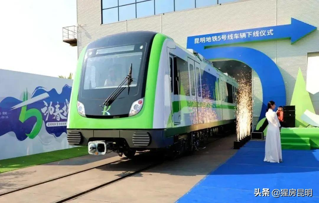 昆明十四五规划9大看点合集！5年发展蓝图来了