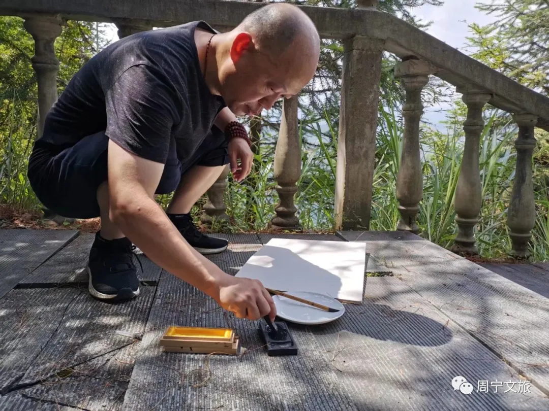 「云中周宁」厦门大学艺术学院美术系周宁写生作品展