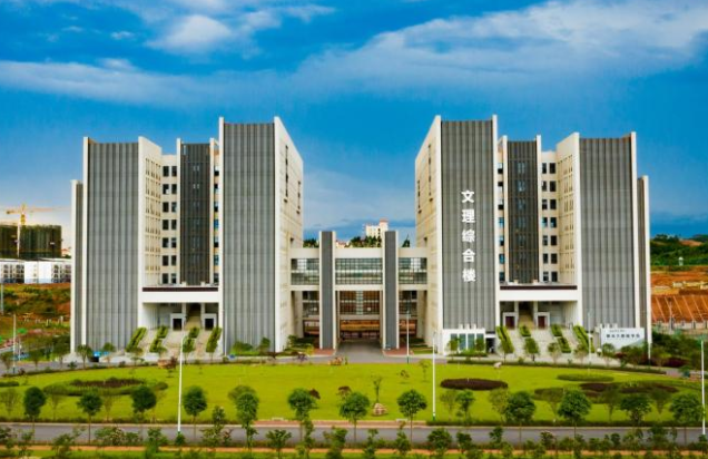 南宁师范大学MPA专硕上课方式、考试内容及往年复试调剂分析