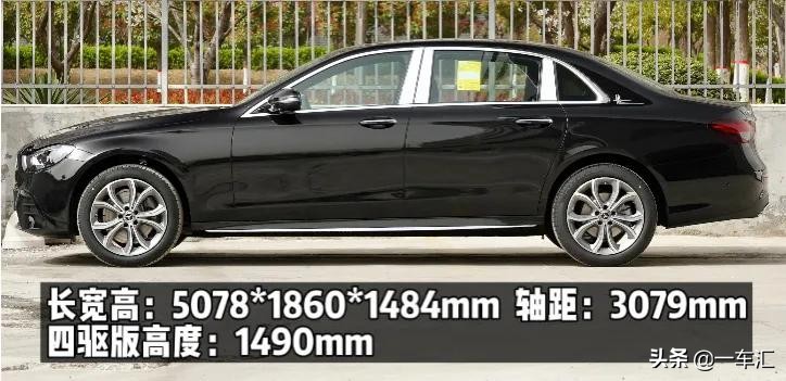 奔驰E级购车指南，首推E300L时尚型，商务接待豪华型也不错