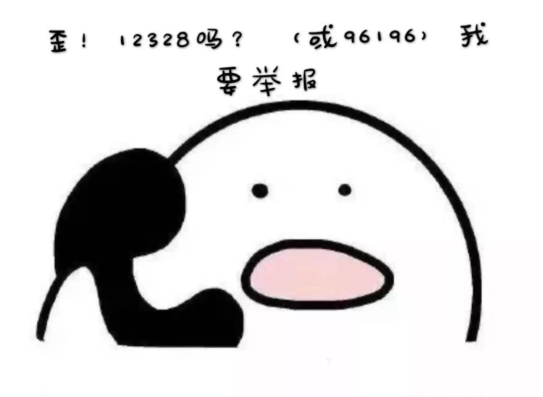 无锡市汽车违章查询,无锡市汽车违章查询软件