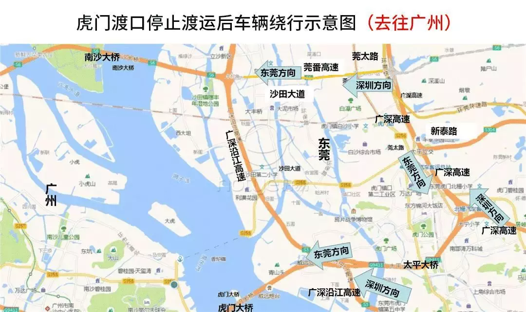 虎门渡口2天后停运,虎门大桥或更堵,部分车将“被限行