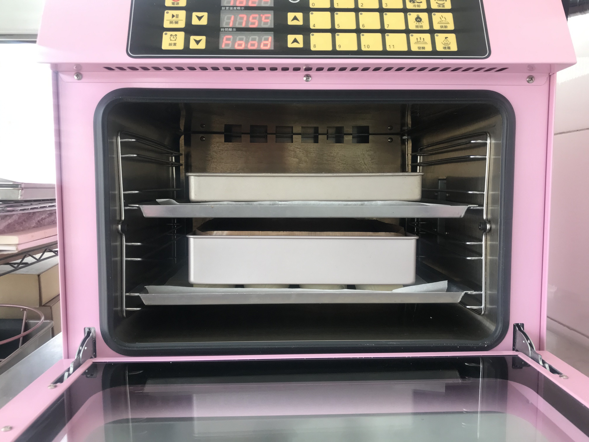 图片[19]-【紫米酥】做法步骤图 香酥掉渣 天天吃不够-起舞食谱网