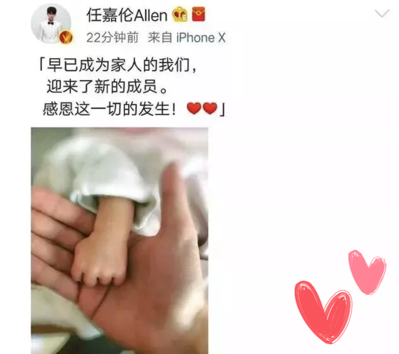 “牛年生娃”报喜有讲究，三大版本发圈文案，印象深刻又招人喜欢